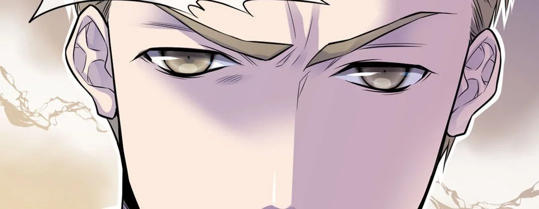 My Ex, Client - Chapter 47